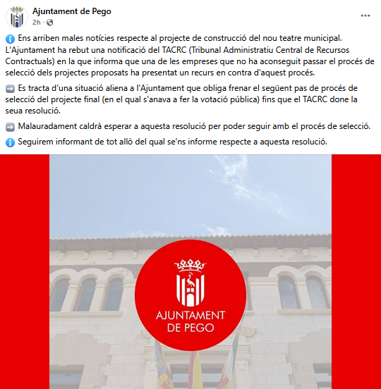 Fre al procés de selecció del projecte de construcció del nou teatre municipal