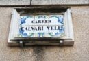 S’inicia l’obra integral del carrer Calvari Vell
